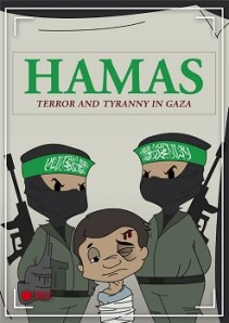 hamas in comics