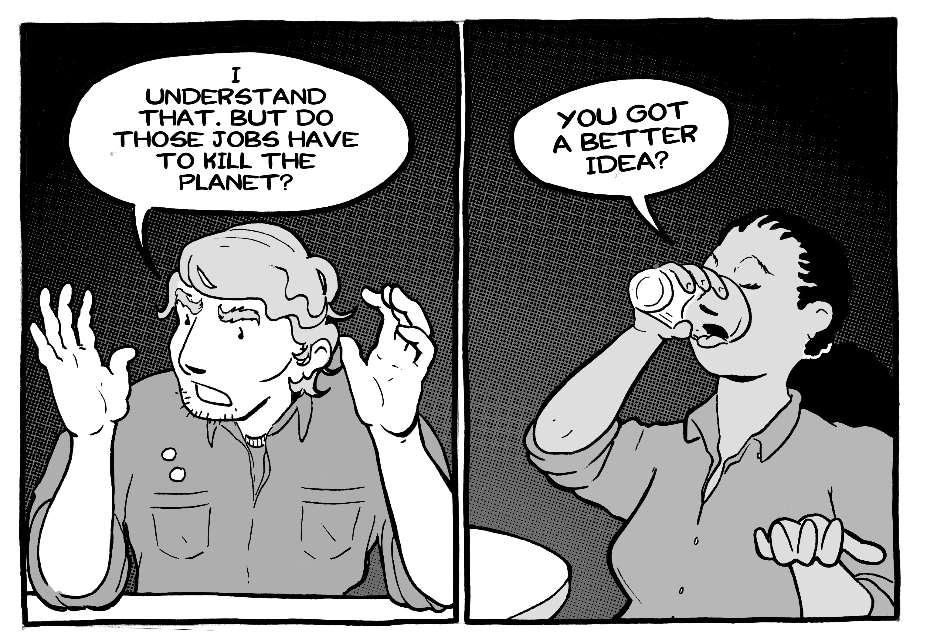 03 u got a better idea